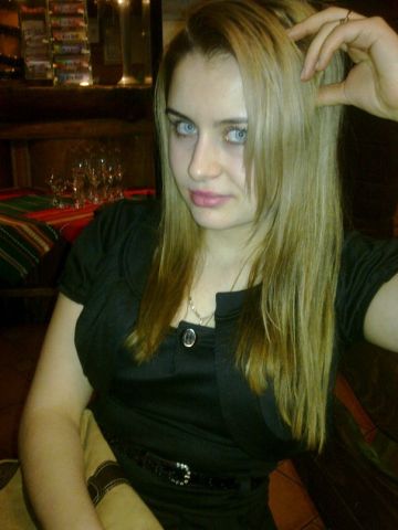 Дина Тигрица Реал